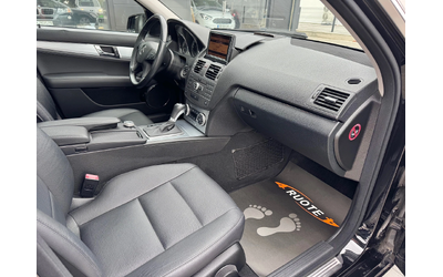 Mercedes-Benz C 350 CDi Avantgarde - автомобили, коли, обяви за нови и употребявани 9