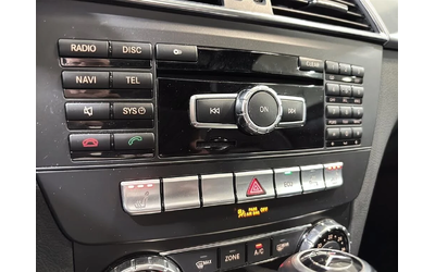 Mercedes-Benz C 350 4MATIC* АвтоКредит* (ЦЕНА ДО БГ) - автомобили, коли, обяви за нови и употребявани 14