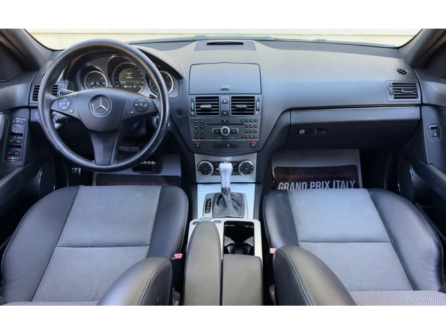 Mercedes-Benz W150 CDi 4matic//AMG-Пакет - автомобили, коли, обяви за нови и употребявани 7