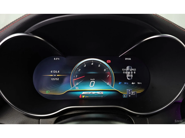 Mercedes-Benz C 43 AMG 2020* DIGITAL* BURMASTER* HEAD-UP* 360* КРАЙНА ЦЕН - автомобили, коли, обяви за нови и употребявани 7