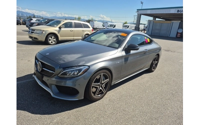 mercedes-benz-c-43-amg - 0