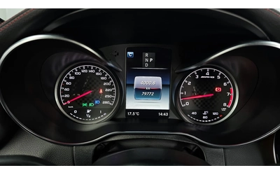 Mercedes-Benz C 43 AMG HUD| KEYLESS| КАМЕРА| ПОДГРЕВ - автомобили, коли, обяви за нови и употребявани 7
