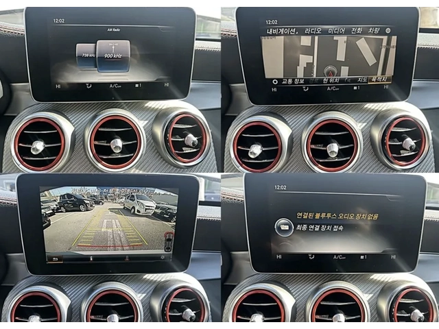 Mercedes-Benz C 43 AMG CARBON* BURMESTER* HUD* КРАЙНА ЦЕНА* - автомобили, коли, обяви за нови и употребявани 7