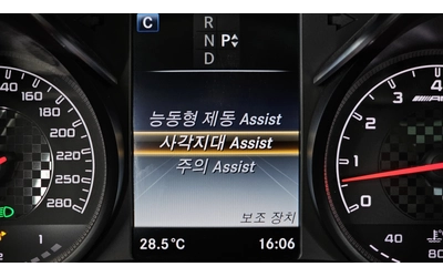 Mercedes-Benz C 43 AMG BURMASTER* HEAD= UP* AMBIENT* KEYLESS* F1* NIGHT P - автомобили, коли, обяви за нови и употребявани 7