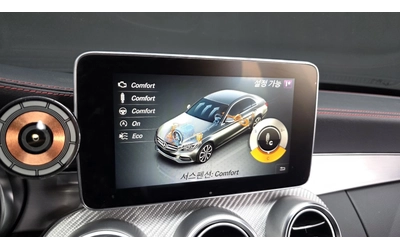 Mercedes-Benz C 43 AMG 2018* HEAD-UP* LED* KEYLESS* ALCANTARA* КРАЙНА ЦЕН - автомобили, коли, обяви за нови и употребявани 11