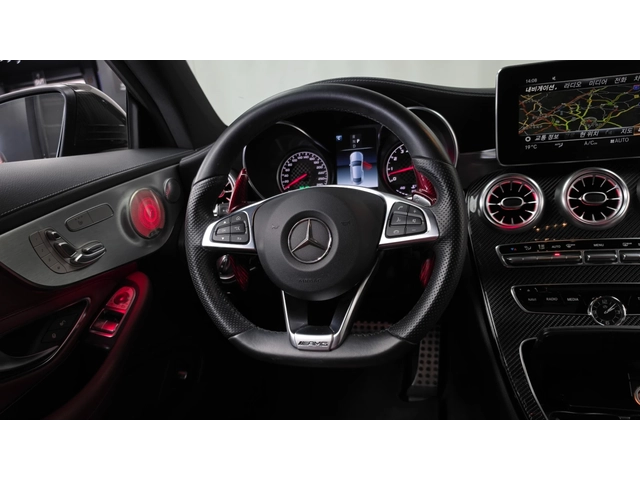 Mercedes-Benz C 43 AMG 4MATIC Coupe - автомобили, коли, обяви за нови и употребявани 12