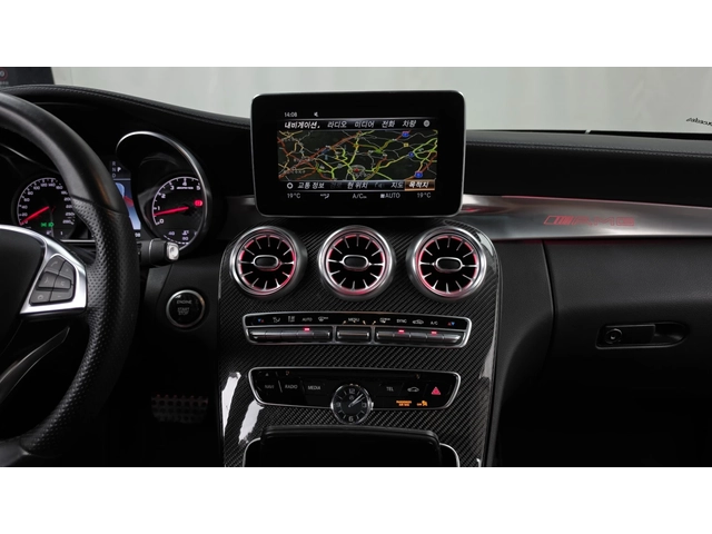 Mercedes-Benz C 43 AMG 4MATIC Coupe - автомобили, коли, обяви за нови и употребявани 13