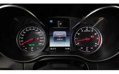 Mercedes-Benz C 43 AMG 4MATIC Coupe - автомобили, коли, обяви за нови и употребявани 7