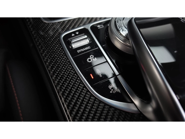 Mercedes-Benz C 43 AMG 4MATIC Coupe - автомобили, коли, обяви за нови и употребявани 11