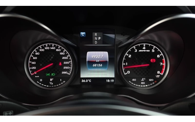 Mercedes-Benz C 43 AMG 4MATIC Coupe - автомобили, коли, обяви за нови и употребявани 7