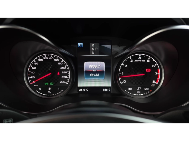 Mercedes-Benz C 43 AMG 4MATIC Coupe - автомобили, коли, обяви за нови и употребявани 7