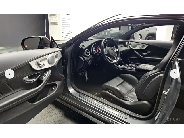 Mercedes-Benz C 63 AMG BURMESTER* CARBON* 360КАМЕРА* LANE* ASSIST* - автомобили, коли, обяви за нови и употребявани 5