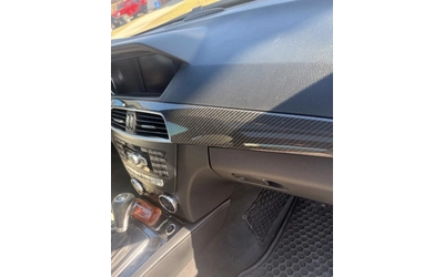 Mercedes-Benz C 63 AMG FACE * LSD * P31 * ПАНОРАМА * CARFAX * - автомобили, коли, обяви за нови и употребявани 6