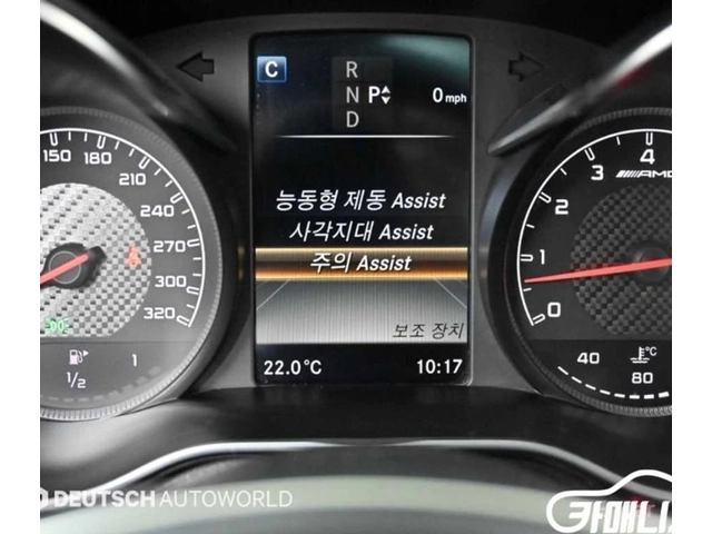 Mercedes-Benz C 63 AMG КОЖА* ПОДГРЕВ* 360* HEAD UP* LINE ASS* PANO* AMBIE - автомобили, коли, обяви за нови и употребявани 13