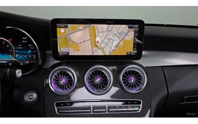 Mercedes-Benz C 63 AMG S Coupe* HUD* 360* КОЖА* ОБДУХВ* ПАНО* НАВИ - автомобили, коли, обяви за нови и употребявани 11
