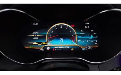 Mercedes-Benz C 63 AMG S Coupe* HUD* 360* КОЖА* ОБДУХВ* ПАНО* НАВИ - автомобили, коли, обяви за нови и употребявани 6