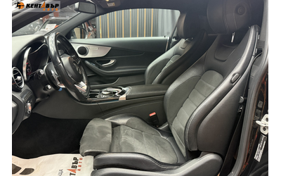 Mercedes-Benz C180 1.6i 156 к.с. - автомобили, коли, обяви за нови и употребявани 8