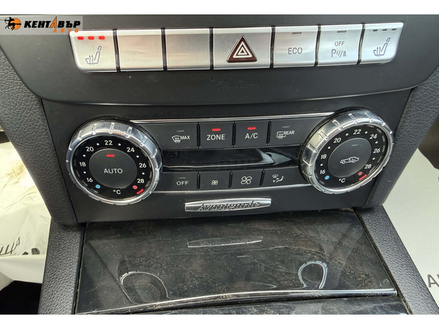 Mercedes-Benz C220 CDI Facelift/Avantgarde/Внос от Германия/ГАРАНЦИЯ ОТ КЕНТАВЪР - автомобили, коли, обяви за нови и употребявани 13