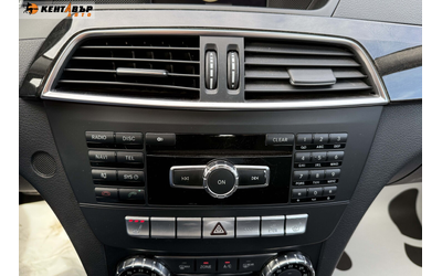 Mercedes-Benz C220 CDI Facelift/Avantgarde/Внос от Германия/ГАРАНЦИЯ ОТ КЕНТАВЪР - автомобили, коли, обяви за нови и употребявани 14