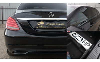 Mercedes-Benz C220 C220 - автомобили, коли, обяви за нови и употребявани 17