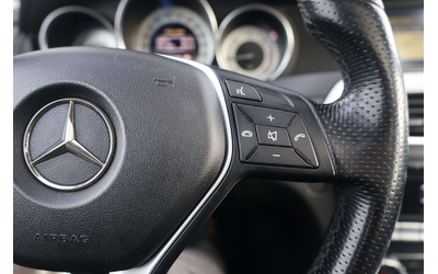 Mercedes-Benz C250 C250 - автомобили, коли, обяви за нови и употребявани 17