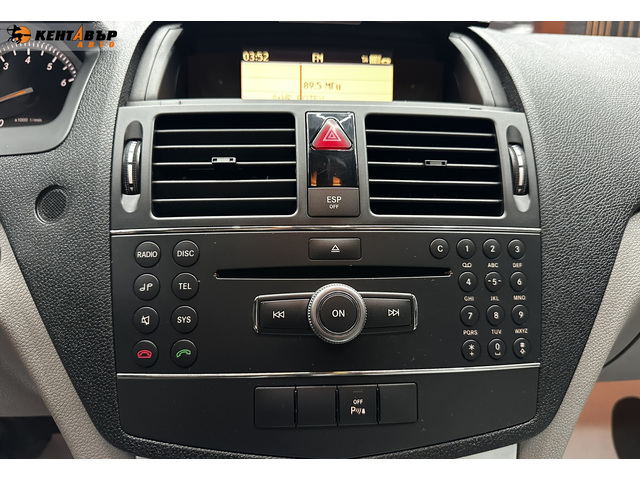 Mercedes-Benz C280 3.0i 231 к.с./Газ/бензин/4matic/ГАРАНЦИЯ - автомобили, коли, обяви за нови и употребявани 11