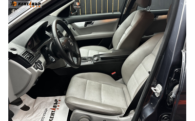 Mercedes-Benz C280 3.0i 231 к.с./Газ/бензин/4matic/ГАРАНЦИЯ - автомобили, коли, обяви за нови и употребявани 7