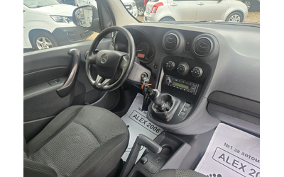 Mercedes-Benz Citan MAXI - автомобили, коли, обяви за нови и употребявани 7