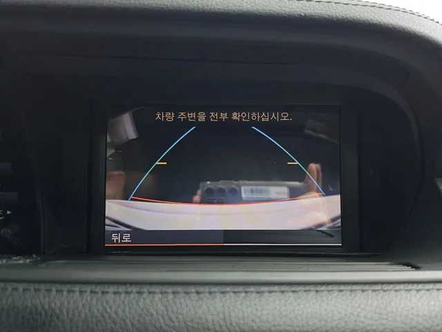 Mercedes-Benz CL 500 - автомобили, коли, обяви за нови и употребявани 15