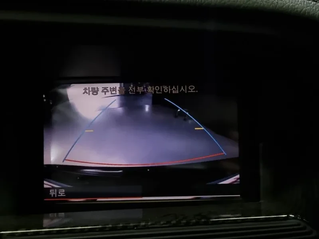 Mercedes-Benz CL 63 AMG - автомобили, коли, обяви за нови и употребявани 14