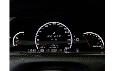 Mercedes-Benz CL 63 AMG - автомобили, коли, обяви за нови и употребявани 7