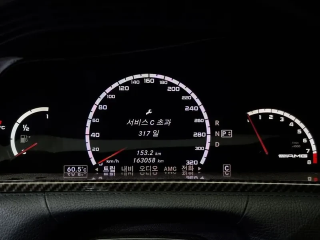 Mercedes-Benz CL 63 AMG - автомобили, коли, обяви за нови и употребявани 7