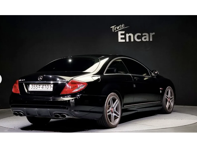 Mercedes-Benz CL 63 AMG HARMON* KARDON* ПОДГРЕВ* ОБДУХВАНЕ* CARBON* МАСАЖ* - автомобили, коли, обяви за нови и употребявани 1
