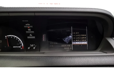 Mercedes-Benz CL 63 AMG ОБДУХ* МАСАЖ* NAVI* HARMAN* NIGHT VISION* КРАЙНА Ц - автомобили, коли, обяви за нови и употребявани 9