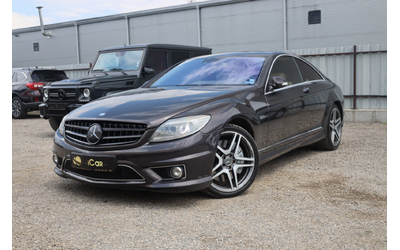 mercedes-benz-cl-63-amg-v8-air-distronic-lpg-keygo-nightvision-softclose-sitzklima-harmankardon-tvtuner-memory-pdc-navi-applecarplay-schiebedach-leder-20zoll-alcantara-klimatronic-icarbg-my07-289kkm-icarstarazagora - 1