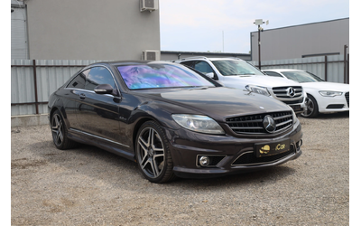 mercedes-benz-cl-63-amg-v8-air-distronic-lpg-keygo-nightvision-softclose-sitzklima-harmankardon-tvtuner-memory-pdc-navi-applecarplay-schiebedach-leder-20zoll-alcantara-klimatronic-icarbg-my07-289kkm-icarstarazagora - 3