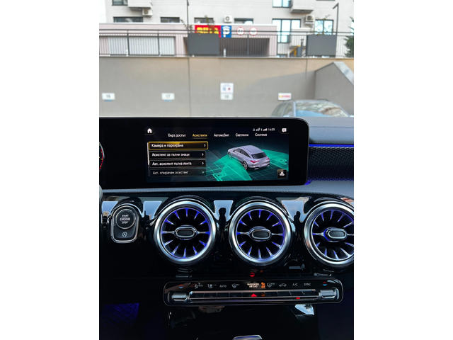 Mercedes-Benz CLA 200 2024 ГАРАНЦИОНЕН MULTIBEAM* AMBIENT* DISTR* LANE* - автомобили, коли, обяви за нови и употребявани 9
