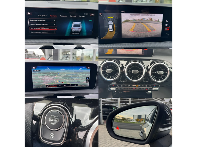 Mercedes-Benz CLA 220 200CDI#NAVI#CAMERA#DIGITAL#BLINDSPOT#LEDHIGHPERF - автомобили, коли, обяви за нови и употребявани 16