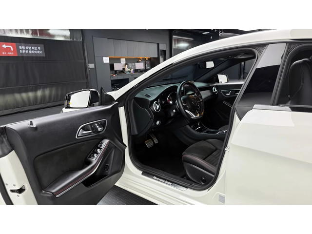 Mercedes-Benz CLA 250 AMG PK* PANAMERICANA* DYNAMICA* PANO* КРАЙНА ЦЕНА - автомобили, коли, обяви за нови и употребявани 8