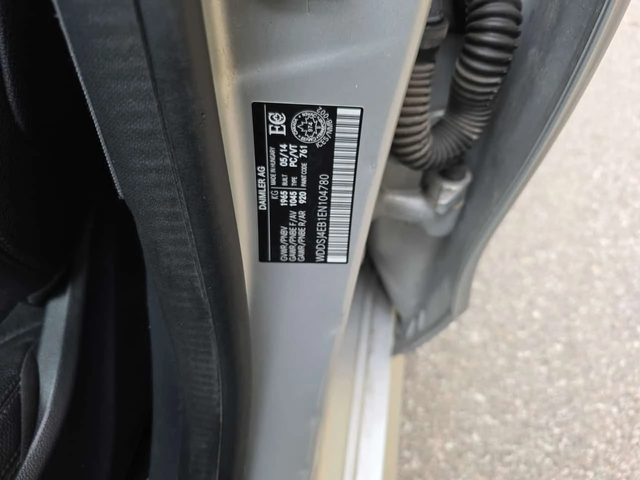 Mercedes-Benz CLA 250 ПОДГРЕВ * ПАНОРАМА * ОТ ПРЕДСТАВИТЕЛСТВО * - автомобили, коли, обяви за нови и употребявани 13