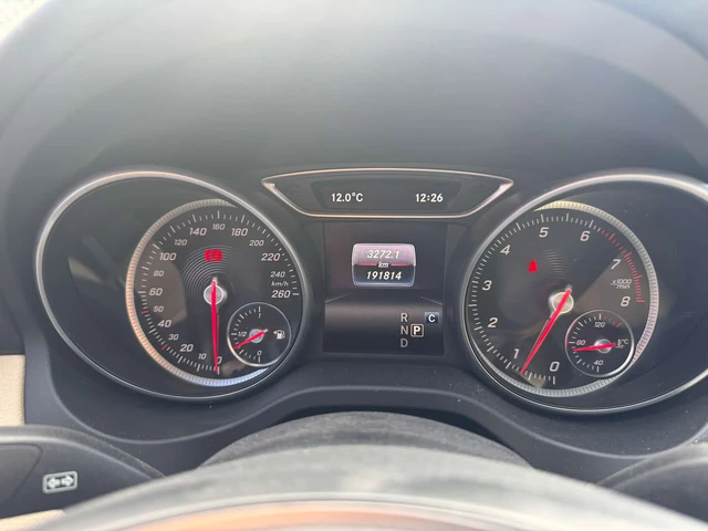 Mercedes-Benz CLA 250 4MATIC * AMG PACK* ПАНОРАМА* ПОДГРЕВИ* КАМЕРА* - автомобили, коли, обяви за нови и употребявани 10