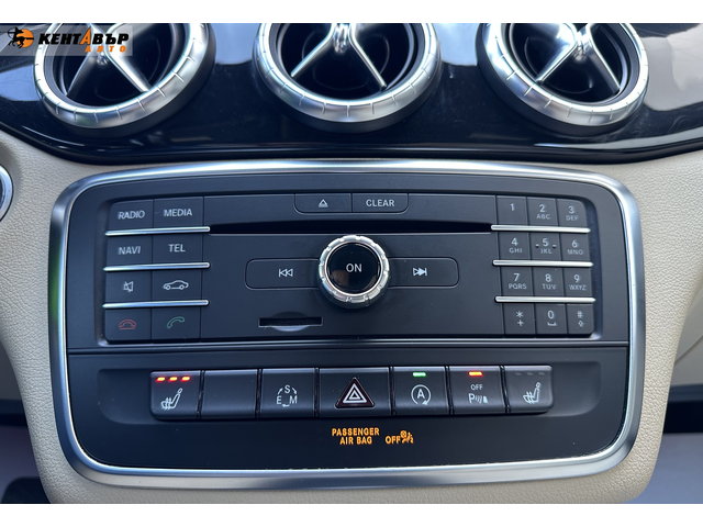 Mercedes-Benz CLA 250 4Matic 2.0i 210к.с./ГАРАНЦИЯ ОТ КЕНТАВЪР - автомобили, коли, обяви за нови и употребявани 13