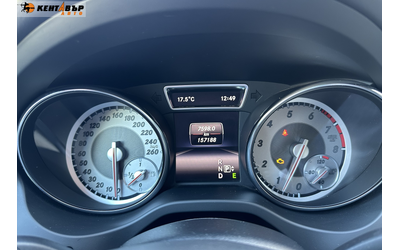 Mercedes-Benz CLA 250 4Matic 2.0i 210к.с./ГАРАНЦИЯ ОТ КЕНТАВЪР - автомобили, коли, обяви за нови и употребявани 15