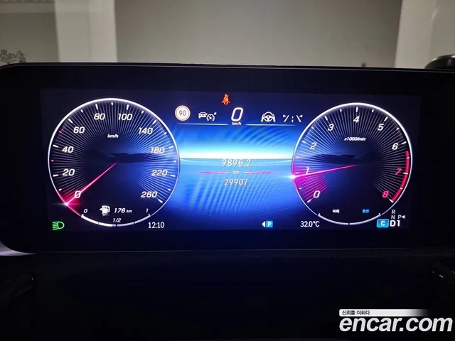 Mercedes-Benz CLA 250 AMG LINE | 4MATIC - автомобили, коли, обяви за нови и употребявани 9