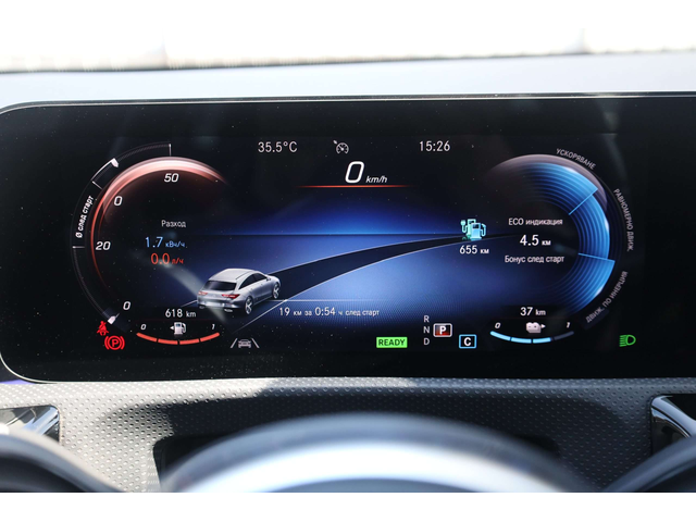 Mercedes-Benz CLA CLA - автомобили, коли, обяви за нови и употребявани 22