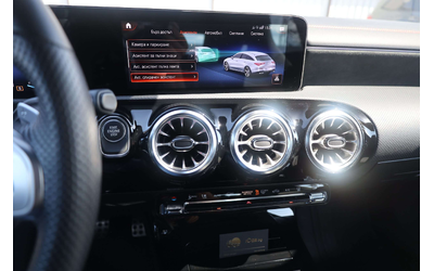 Mercedes-Benz CLA CLA - автомобили, коли, обяви за нови и употребявани 31