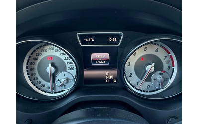 Mercedes-Benz CLA * 250 * CARFAX * ЦЕНА ДО БГ - автомобили, коли, обяви за нови и употребявани 10