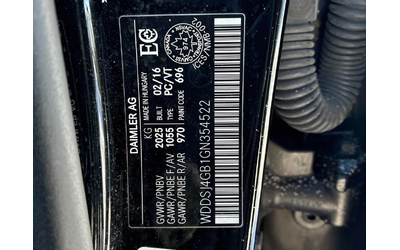 Mercedes-Benz CLA * 250 * CARFAX * ЦЕНА ДО БГ - автомобили, коли, обяви за нови и употребявани 15