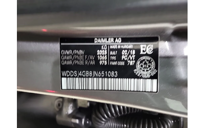 Mercedes-Benz CLA * 250 * CARFAX * ЦЕНА ДО БГ - автомобили, коли, обяви за нови и употребявани 15