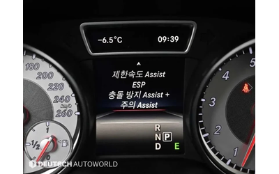 Mercedes-Benz CLA 250 4Matic - автомобили, коли, обяви за нови и употребявани 16